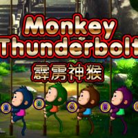 Monkey thunderbolt