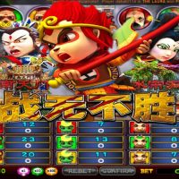 Cara Main Wukong Mega888 Malaysia – Panduan & Tips Wukong Jackpot